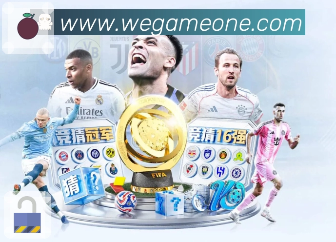 隐私保护认证证书