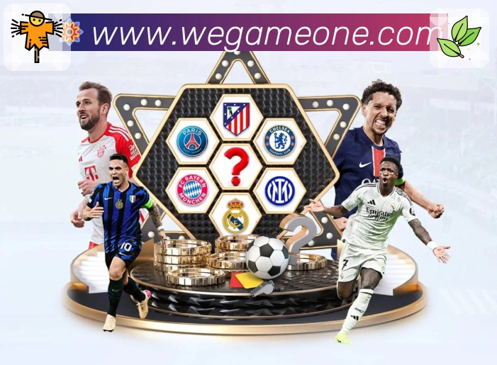 wegame对比内容承接